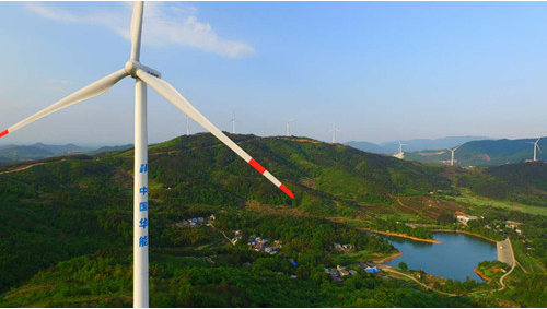 2019-10-12 華能陜西定邊谷梁、子長李家岔、東方紅300MW風電場工程---三套35kV接地變小電阻接地成套裝置發(fā)貨。